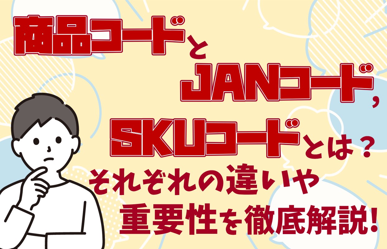 市販薬でもアレグラは買える？種類や違い、類似商品を紹介｜医療・健康コラム｜ファミリードクター