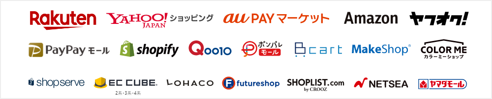 複数店舗を一元管理することができます