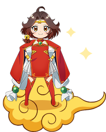 ごくーちゃん
