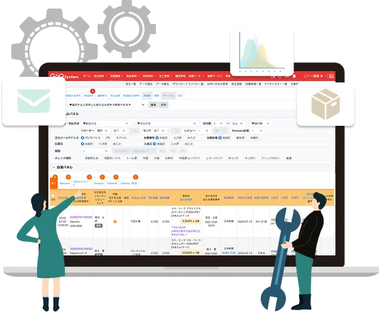 GoQSystem 受注管理画面のイメージ