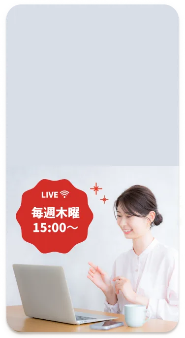 GoQSystemで叶える「超・効率化」ガイド