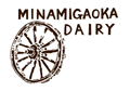 MINAMIGAOKA DAIRY