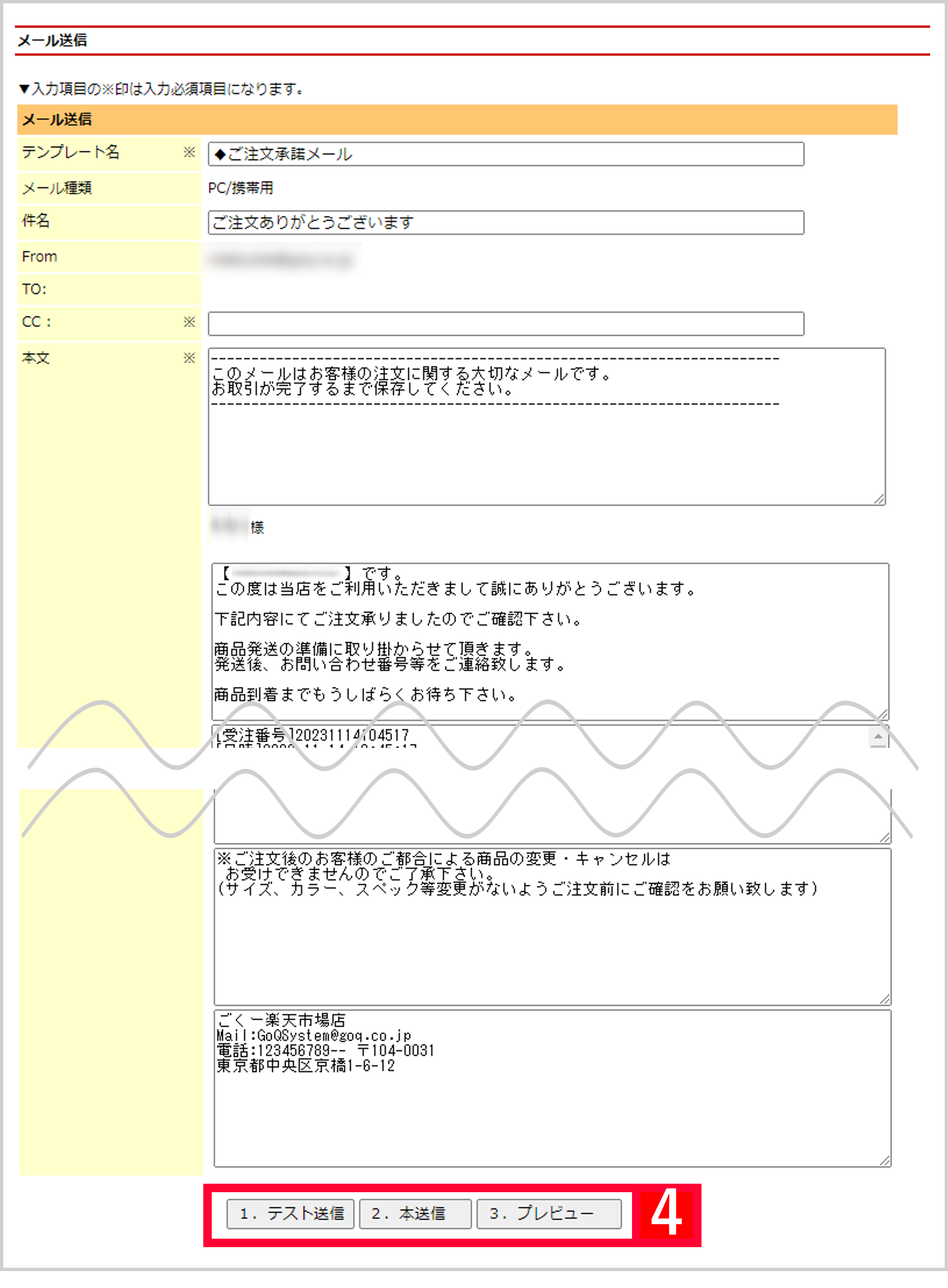 完全版】海外FX出金拒否の全原因と対処法｜予防策