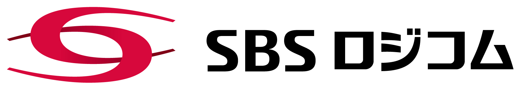 SBSロジコム株式会社